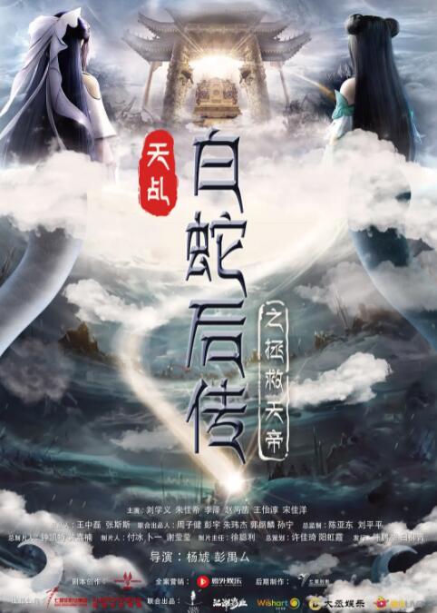 国产精品福利影院