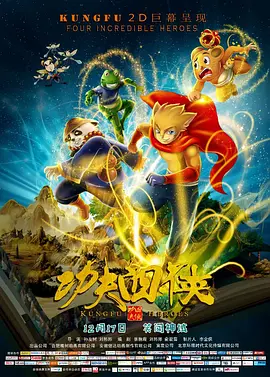 老年人一级特黄aa大片