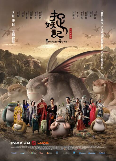 久精品免费视频