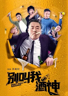 99久久伊人精品影院