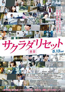日韩中文字幕在线播放