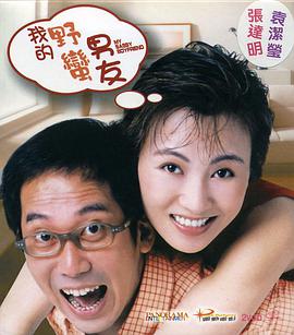 99嫩草视频