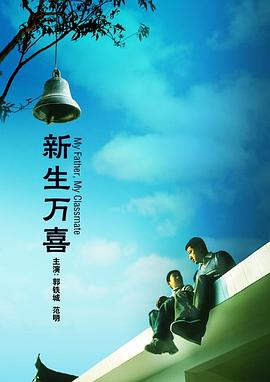 亚洲成人免费视频在线