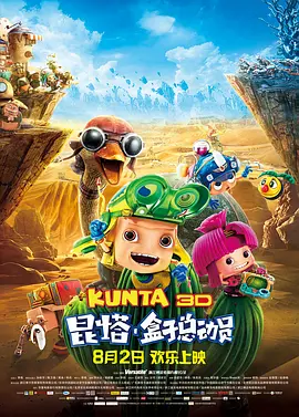 亚洲三级免费观看