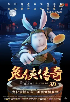 99久久999久久久综合精品涩
