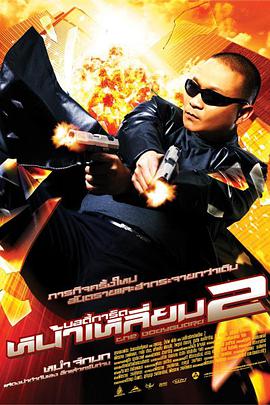 免费在线h