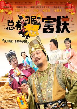 宅男你懂的