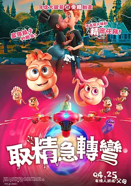 四虎亚洲精品