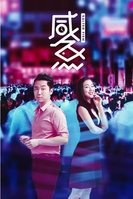 亚洲精品国产字幕久久不卡