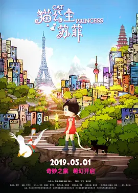 美女国产一区