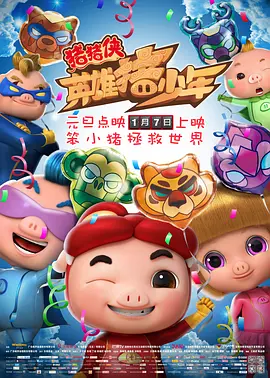 91香蕉福利一区二区三区