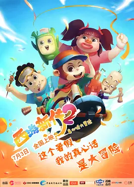日韩精品在线视频直播
