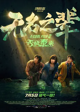 日韩一级大毛片欧美一级