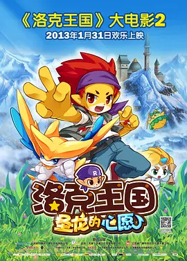 国产成人综合久久亚洲精品