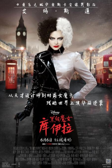 亚洲午夜久久久精品电影院