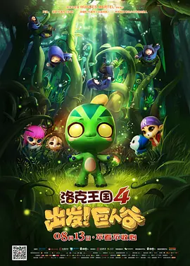 日韩欧美精品综合