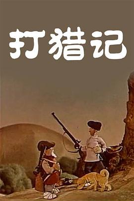 精品一区二区久久久久久久网精