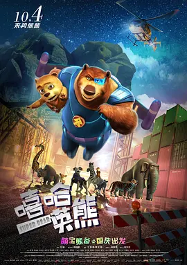 伊人一区二区三区