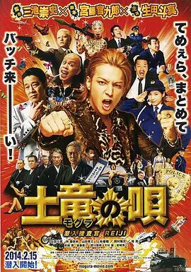 日本福利网