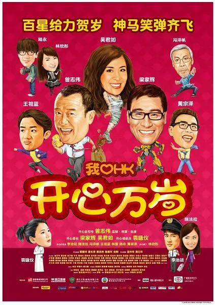 精品香蕉一区二区三区