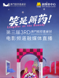 男生女生差差