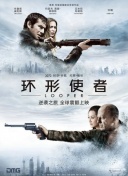 年轻的老师大胸4