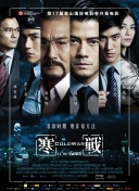 色偷偷综合网