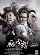 国产亚洲精品综合在线网址