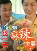 免费黄色小说在线观看