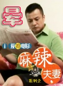 丝袜美腿高跟诱惑av