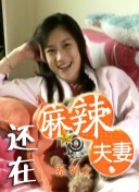 av观看免费