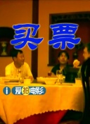 在线观看国产一区二区三区99