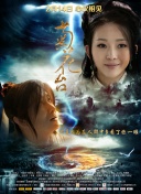 毛片h