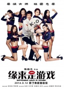 国产成人a视频在线观看