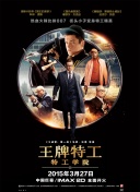 瑶图片