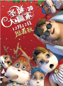 午夜三级国产精品理论三级