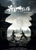 商业女总裁