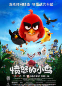 天天操夜夜操国产精品