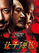 草莓视频在线看