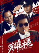 女人与公牛发生性行为
