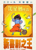 福利在线网