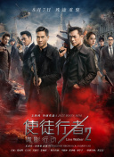 小舞的呻吟