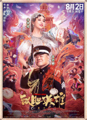 国产在线a