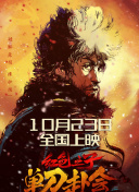 国产精品亚洲第一区二区三区