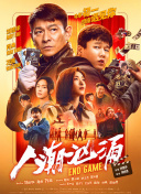 日韩操穴