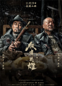 久久电影天堂