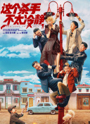 久久成人国产精品