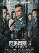 污的网址