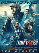 华人黄网大全