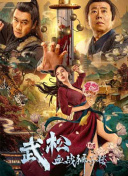 日韩欧美一区二区三区